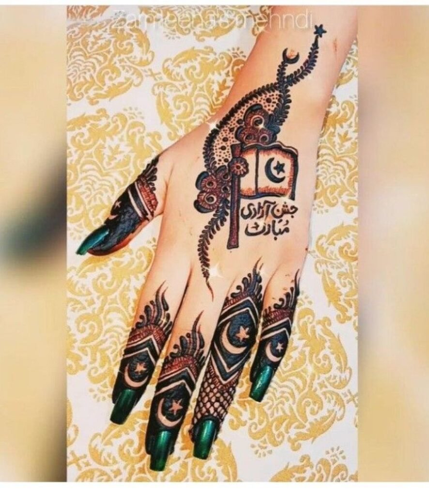 mehndi design for 14 augut